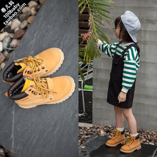 Chaussures enfants en cuir JUANERMA ronde pour printemps - semelle caoutchouc naturel Ref 1032067