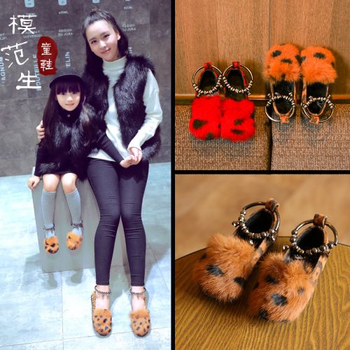 Chaussures enfants ronde pour printemps - semelle plastique Ref 1032391