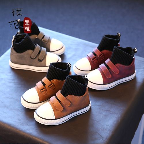 Chaussures enfants en PU ronde pour printemps - semelle plastique Ref 1032411