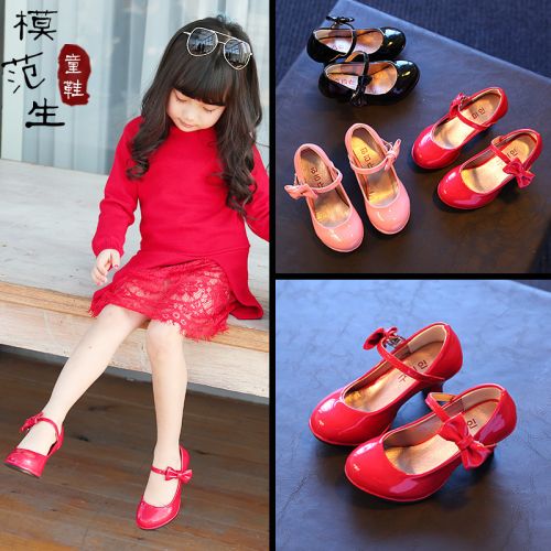 Chaussures enfants en PU ronde brodé pour printemps - semelle plastique Ref 1032447