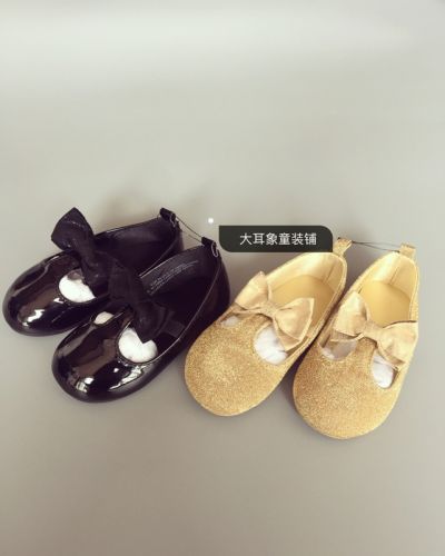 Chaussures enfants pour Toute saison - Ref 1032449