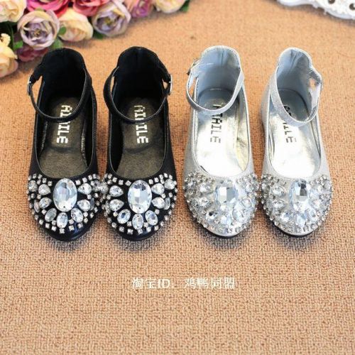 Chaussures enfants en Cuir spatial ronde pour printemps - semelle caoutchouc Ref 1032462
