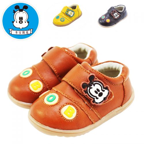 Chaussures enfants en cuir ronde pour printemps - semelle caoutchouc Ref 1032484