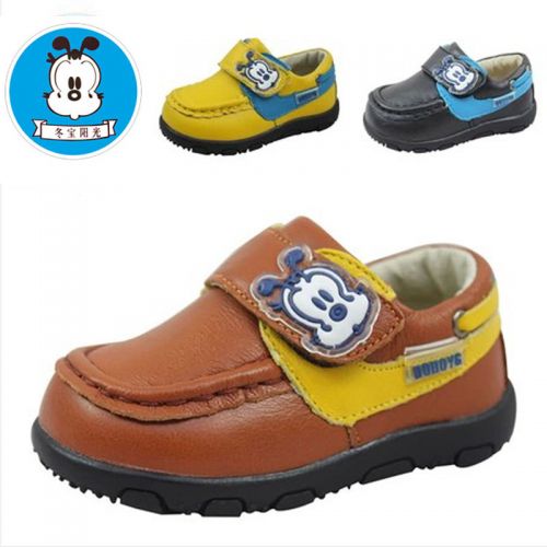 Chaussures enfants en cuir ronde pour printemps - semelle caoutchouc Ref 1032488