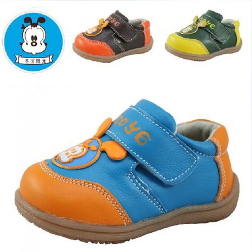 Chaussures enfants en cuir ronde pour printemps - semelle caoutchouc Ref 1032513