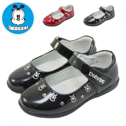 Chaussures enfants en PU pointu coutures cuir pour printemps - semelle caoutchouc Ref 1032526