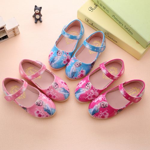 Chaussures enfants en PU ronde pour printemps - semelle caoutchouc naturel Ref 1032580