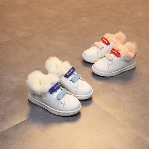 Chaussures enfants pour hiver - semelle caoutchouc Ref 1032627