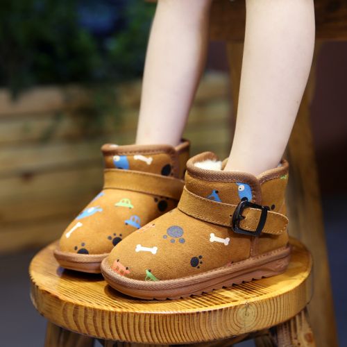 Chaussures enfants en cuir métal pour hiver - semelle plastique Ref 1032629