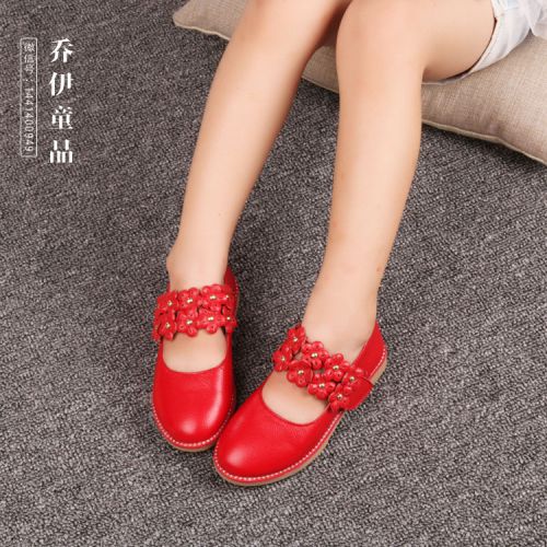 Chaussures enfants en cuir FONBEYLA ronde rivet pour printemps - Ref 1032660