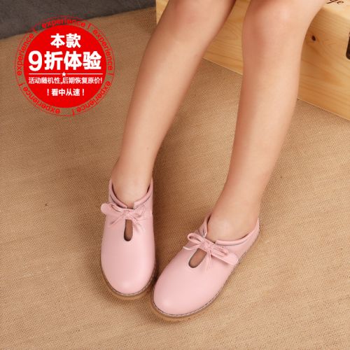 Chaussures enfants en cuir de vache fendu FONBEYLA ronde creux pour printemps - semelle caoutchouc antidérapant Ref 1032670