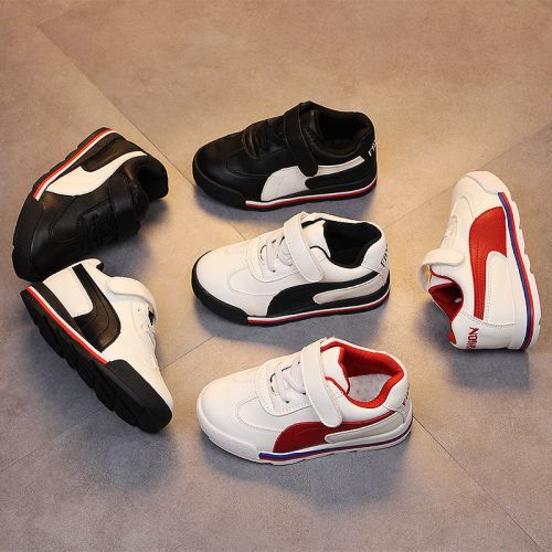 Chaussures enfants pour hiver - semelle caoutchouc Ref 1032721