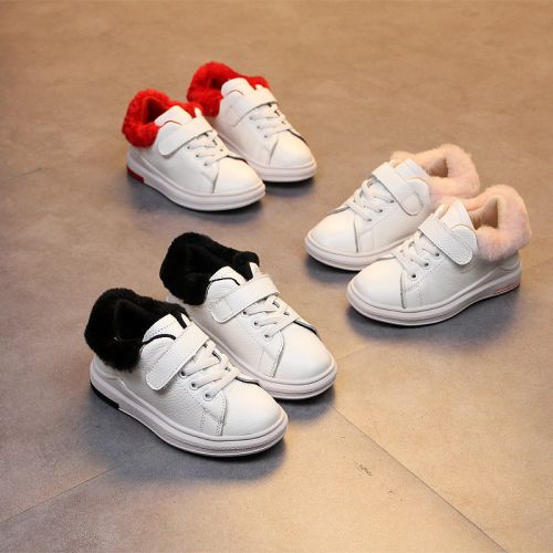 Chaussures enfants - semelle caoutchouc Ref 1032748