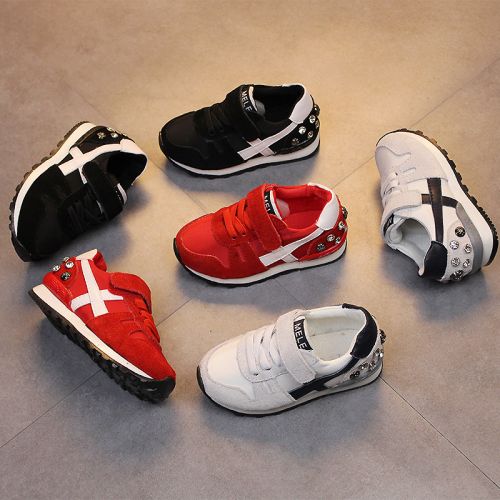 Chaussures enfants - semelle caoutchouc Wear Ref 1032787