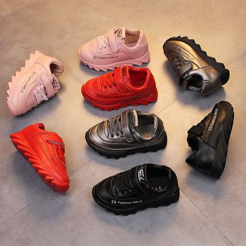 Chaussures enfants - semelle caoutchouc Wear Ref 1032792