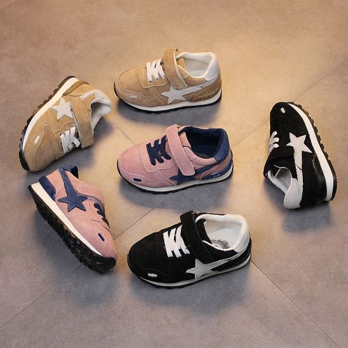 Chaussures enfants - semelle caoutchouc Wear Ref 1032800