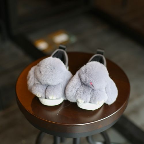 Chaussures enfants coutures cuir pour hiver - semelle caoutchouc Ref 1032809