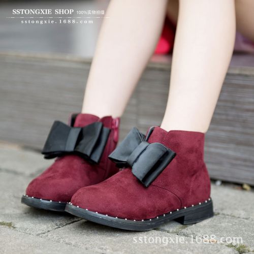 Chaussures enfants en pour hiver - semelle caoutchouc Ref 1032811