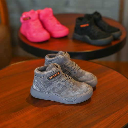 Chaussures enfants en peau de porc coutures cuir pour hiver - semelle caoutchouc Ref 1032828