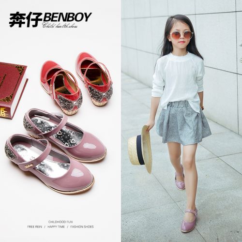 Chaussures enfants en cuir synthétique BENBOY ronde avec perles pour printemps - semelle caoutchouc Ref 1032832