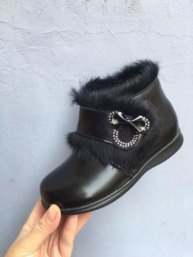 Chaussures enfants en cuir de vache fendu - Ref 1032834