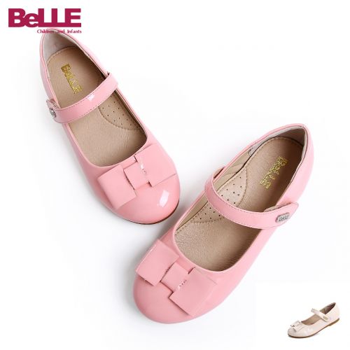 Chaussures enfants en PU BELLE ronde coutures cuir pour printemps - semelle caoutchouc Ref 1032852