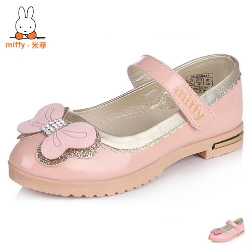 Chaussures enfants en PU MIFFY ronde pour printemps - Ref 1032868
