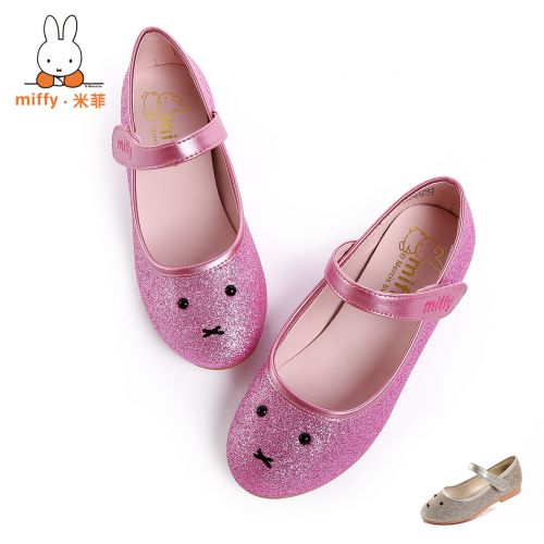 Chaussures enfants en cuir synthétique MIFFY ronde pour printemps - semelle TPR Ref 1032890