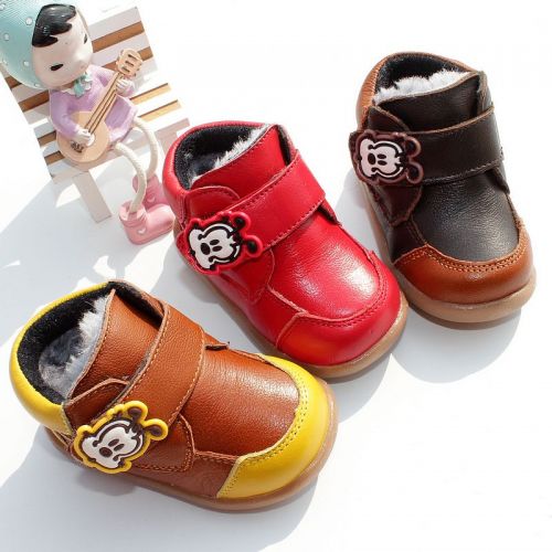Chaussures enfants en cuir ronde pour hiver - Ref 1032920