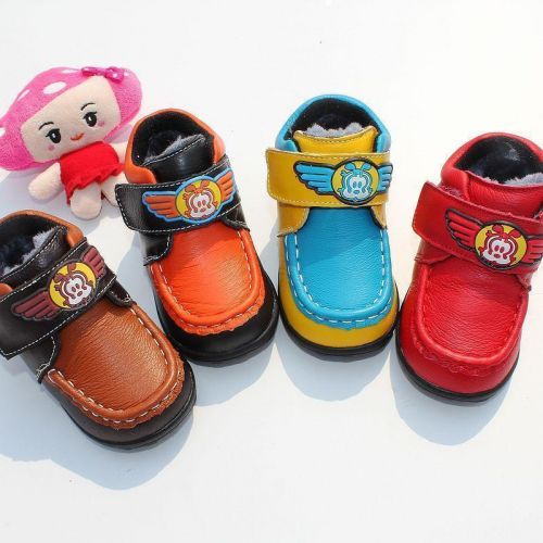 Chaussures enfants en cuir ronde pour hiver - semelle caoutchouc Ref 1032981