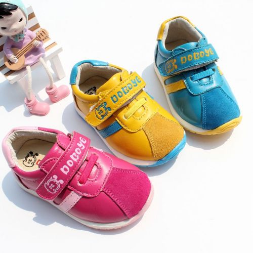 Chaussures enfants en cuir ronde pour printemps - semelle caoutchouc Ref 1032983