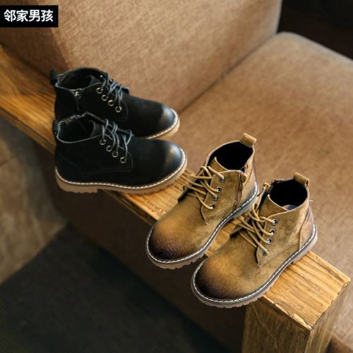 Chaussures enfants en cuir ronde coutures pour hiver - semelle TPR Ref 1033002