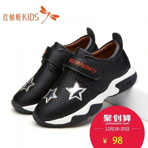 Chaussures enfants en cuir REDDRAGONFLY ronde creux pour printemps - semelle fond composite Ref 1033060