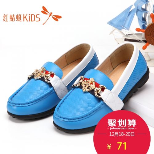 Chaussures enfants en PU REDDRAGONFLY ronde métal pour printemps - semelle caoutchouc Ref 1033070