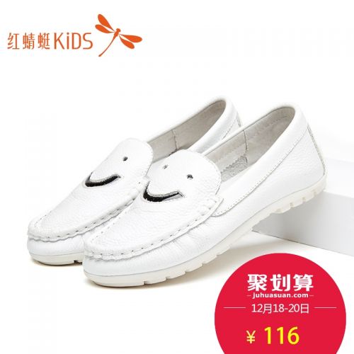 Chaussures enfants en cuir REDDRAGONFLY ronde pour printemps - semelle plastique Ref 1033120