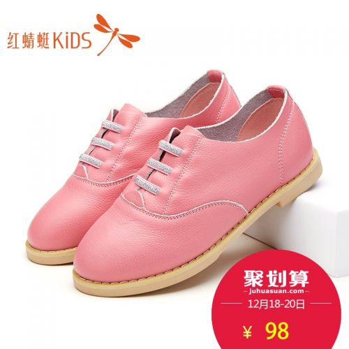 Chaussures enfants en cuir REDDRAGONFLY ronde pour printemps - semelle caoutchouc Ref 1033123