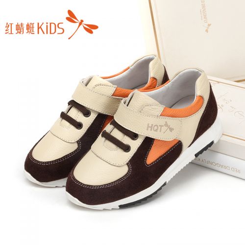 Chaussures enfants en cuir REDDRAGONFLY ronde pour printemps - semelle plastique Ref 1033154