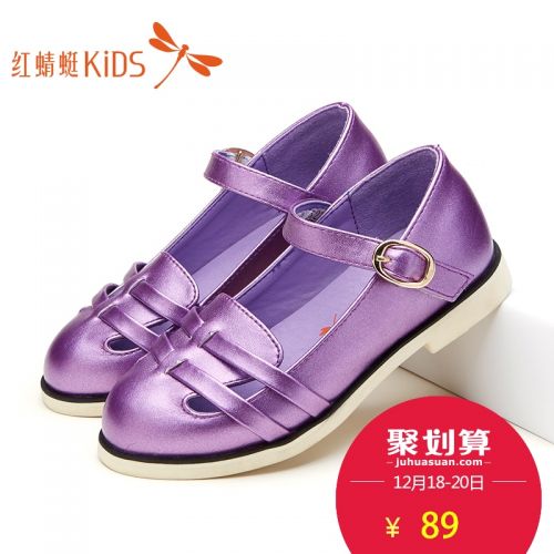 Chaussures enfants en PU REDDRAGONFLY ronde creux pour printemps - semelle plastique Ref 1033164