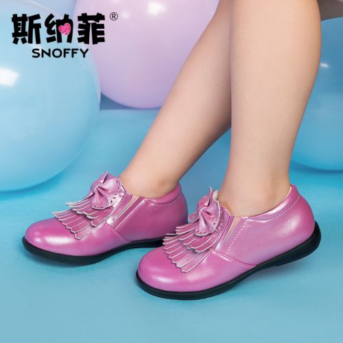 Chaussures enfants en cuir de vache fendu SNOFFY ronde pour printemps - semelle caoutchouc Ref 1033212