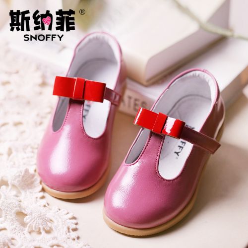 Chaussures enfants en cuir de vache fendu SNOFFY ronde coutures pour printemps - semelle caoutchouc antidérapant Ref 1