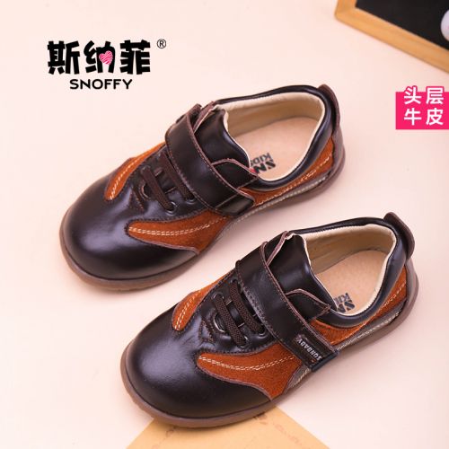 Chaussures enfants SNOFFY ronde coutures cuir pour printemps - semelle caoutchouc Ref 1033230