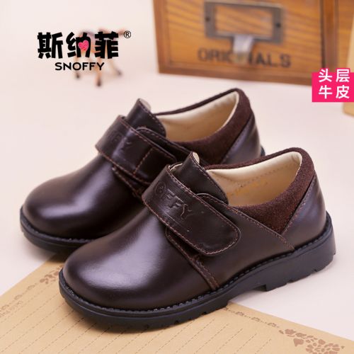 Chaussures enfants SNOFFY ronde pour printemps - semelle caoutchouc Ref 1033236