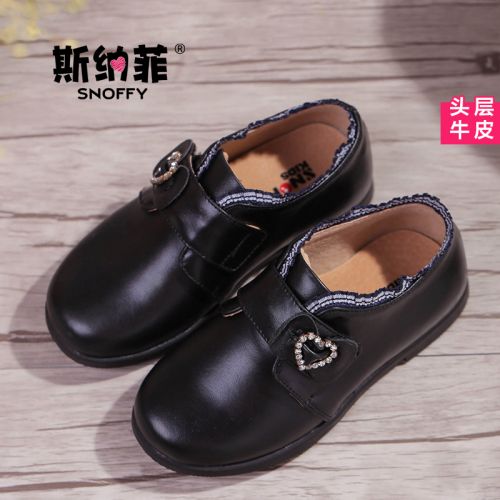 Chaussures enfants SNOFFY ronde avec perles pour printemps - semelle caoutchouc Ref 1033241