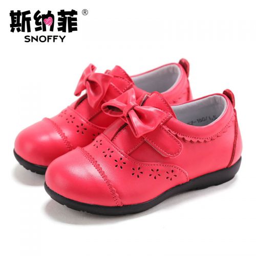 Chaussures enfants en cuir de vache fendu SNOFFY ronde creux pour printemps - semelle caoutchouc Ref 1033247