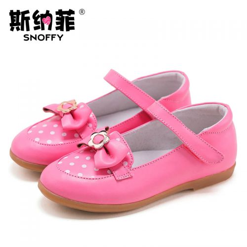 Chaussures enfants SNOFFY ronde pour printemps - semelle caoutchouc Ref 1033250