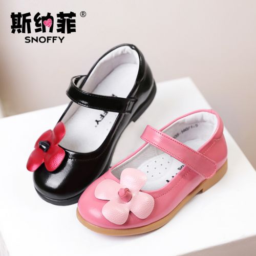 Chaussures enfants en cuir de vache fendu SNOFFY ronde pour printemps - semelle caoutchouc antidérapant Ref 1033283