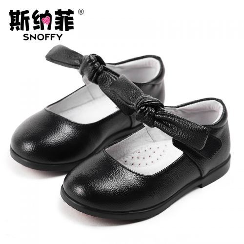 Chaussures enfants en cuir de vache fendu SNOFFY ronde pour printemps - semelle caoutchouc antidérapant Ref 