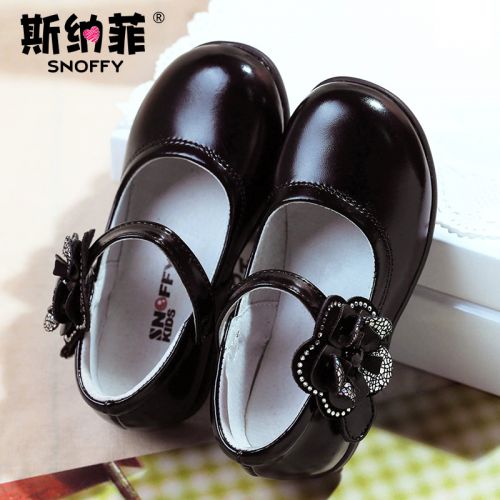 Chaussures enfants en cuir SNOFFY ronde avec perles pour printemps - semelle caoutchouc Ref 1033288