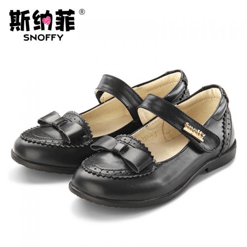 Chaussures enfants SNOFFY ronde pour printemps - semelle caoutchouc Ref 1033293