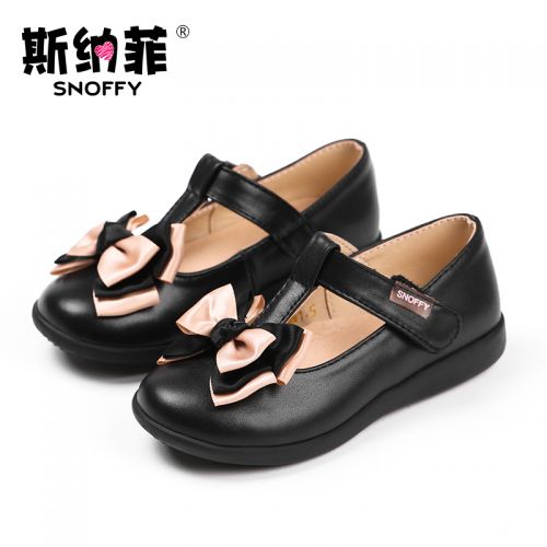 Chaussures enfants en cuir SNOFFY ronde pour printemps - semelle caoutchouc Ref 1033308